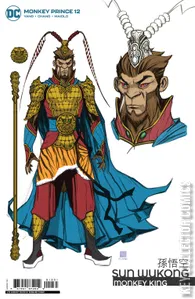 Monkey Prince #12