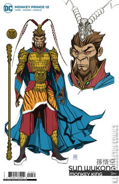 Variant Cover for Monkey Prince #12