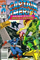 Variant Cover for Captain America #396
