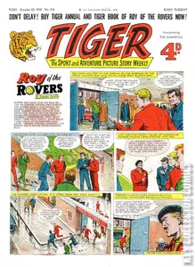 Tiger #216