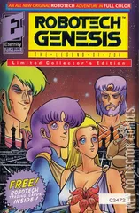 Variant Cover for Robotech Genesis: The Legend of Zor #1