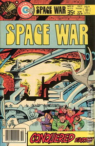 Space War #31