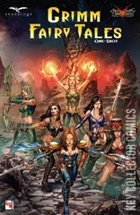 Cover for Grimm Fairy Tales: Jasco Games #1