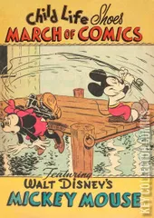 Variant Cover for March of Comics #60