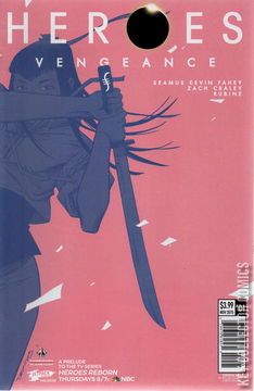 Variant Cover for Heroes: Vengeance #1