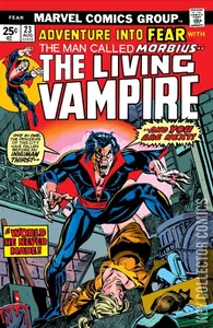 Fear (Adventure Into) #23