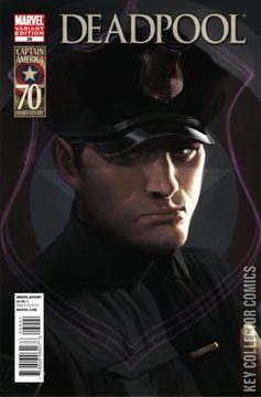 Variant Cover for Deadpool #39