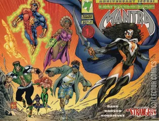 Cover for Mantra #12