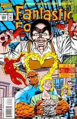 Cover for Fantastic Four #393