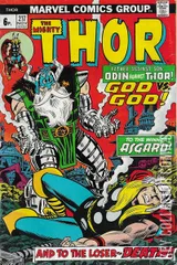 Variant Cover for Thor #217
