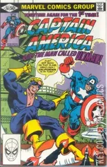 Cover for Captain America #261