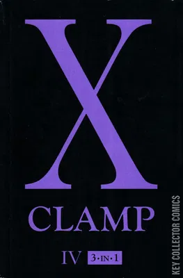 X (3-in-1)