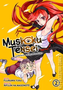 Mushoku Tensei: Jobless Reincarnation #2