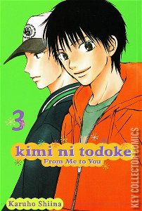 Kimi ni todoke: From Me to You #3