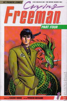 Crying Freeman Part Four