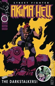 Street Fighter: Akuma vs. Hell #1