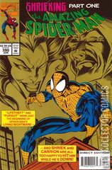 Variant Cover for Amazing Spider-Man #390