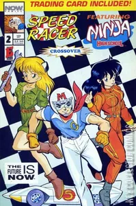Speed Racer featuring Ninja High School #2