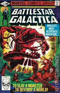 Battlestar Galactica #21