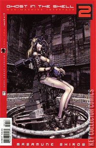 Ghost in the Shell 2: Man-Machine Interface #6