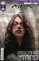 Cover for Detective Comics #1049
