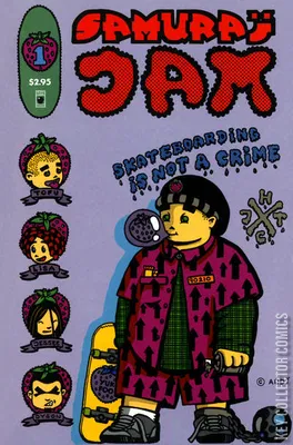 Samurai Jam