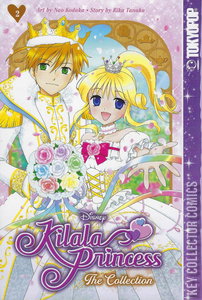 Disney Kilala Princess - The Collection #2