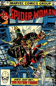 Spider-Woman #40 