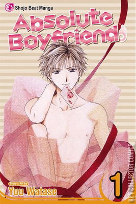 Absolute Boyfriend
