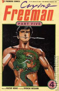 Crying Freeman Part Five #4