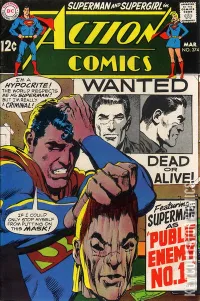 Action Comics #374