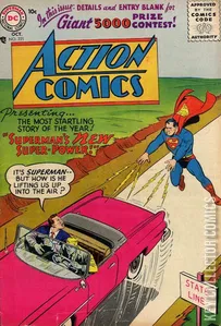 Action Comics #221