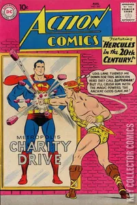Action Comics #267