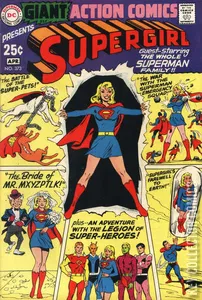 Action Comics #373