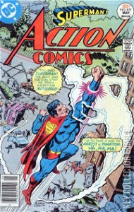 Action Comics #471