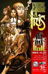 Cover for Executive Assistant: Iris #5