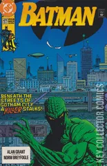 Cover for Batman #471