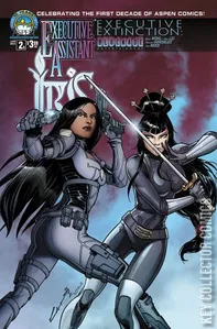 Executive Assistant: Iris #2