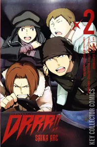 Durarara!! Saika-Hen #2