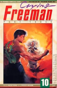 Crying Freeman Part Three #10
