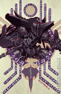 Transformers: Tales of the Fallen #3