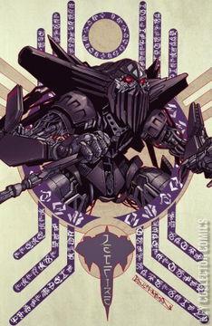 Variant Cover for Transformers: Tales of the Fallen #3
