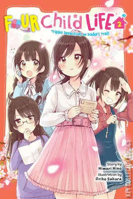 Four Child Life