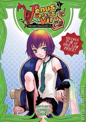 Venus versus Virus Omnibus Collection