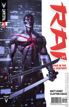 Variant Cover for Rai #3