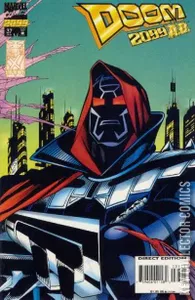 Doom 2099 #37