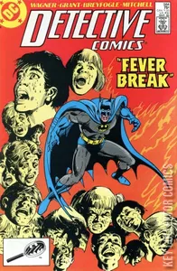 Detective Comics #584