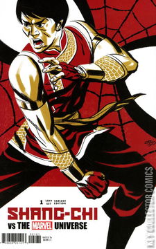 Variant Cover for Shang-Chi #1