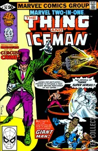 Marvel Two-In-One #76