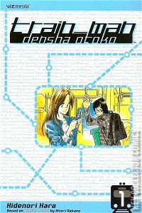 Train_Man: Densha Otoko #1